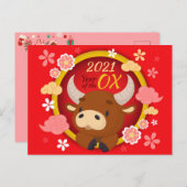 Neujahr Postkarte (Vorne/Hinten)