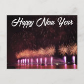 Neujahr Postkarte (Vorderseite)