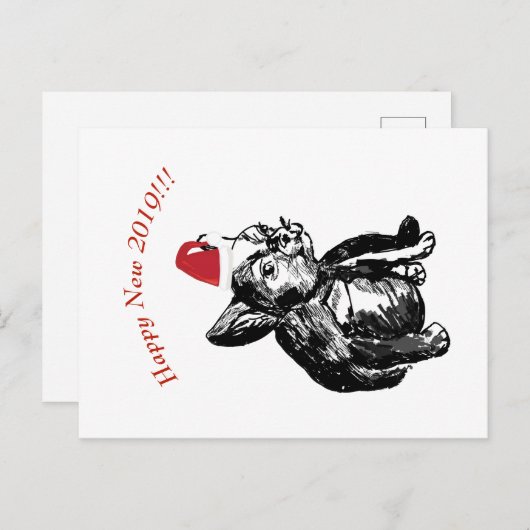 Neujahr Postkarte (Vorne/Hinten)