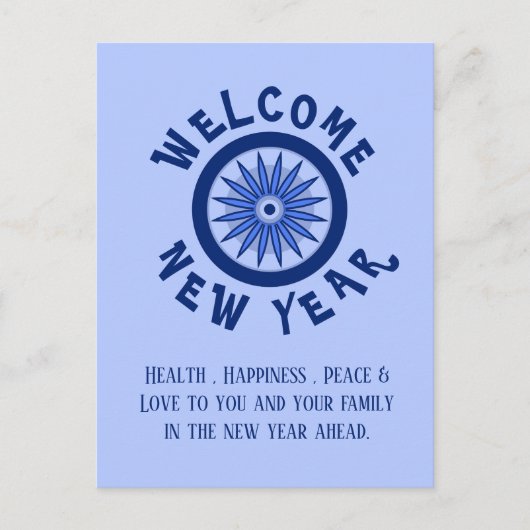 NEUJAHRE FÜR JEDEN POSTKARTE (Vorderseite)