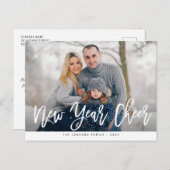 NEUJAHRESKÄSE | Grußkarte Postkarte (Vorne/Hinten)