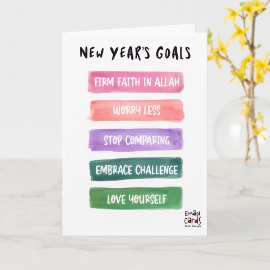 Neujahrs-Muslim-Ziele Karte (Gelbe Blume)