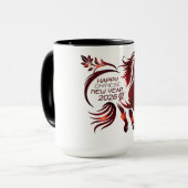 Neujahrs-Tasse CHINA Tasse (Vorderseite Links)