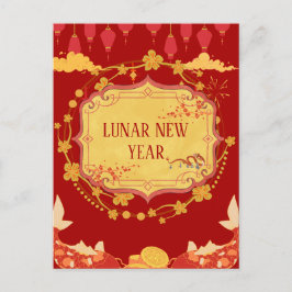 Neujahrsfeier am Montag: Eine Nacht der Freude Postkarte