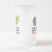 Neujahrsfest-Drache 2012 Mattglas Bierglas (Mittel)