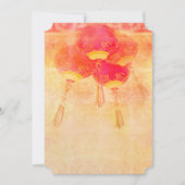 Neujahrsfest-Einladung Einladung (Vorderseite)