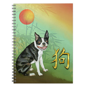 Neujahrsfest-Hund Boston und Mond Notizblock