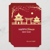Neujahrsfest-Landschaftsfeiertags-Karte Feiertagskarte (Vorne/Hinten)