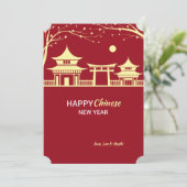 Neujahrsfest-Landschaftsfeiertags-Karte Feiertagskarte (Stehend Vorderseite)