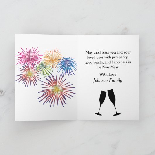 Neujahrsfeuer Feiertagskarte (Innenseite)
