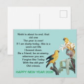 Neujahrsgeschenk 2025 feiertagspostkarte (Vorne/Hinten)