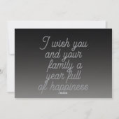 Neujahrsgruß ruhig feiertagskarte (Rückseite)