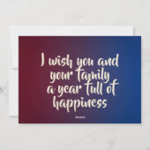 Neujahrsgruß stark  feiertagskarte (Rückseite)