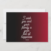 Neujahrsgrußkarte schön  feiertagskarte (Rückseite)