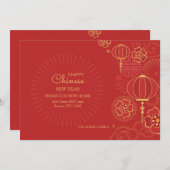 Neujahrskarte des chinesischen Farbbruchs Neue Zuh Einladung (Vorne/Hinten)