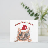 Neujahrskarte Postkarte (Stehend Vorderseite)