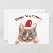 Neujahrskarte Postkarte (Vorne/Hinten)