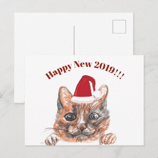 Neujahrskarte Postkarte (Vorne/Hinten)