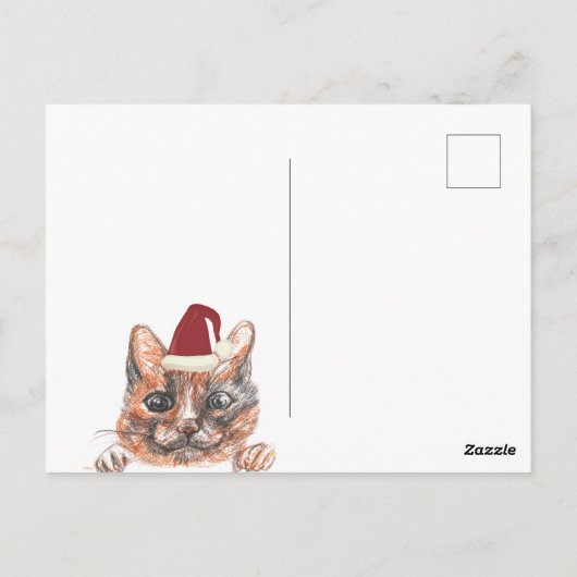 Neujahrskarte Postkarte (Rückseite)