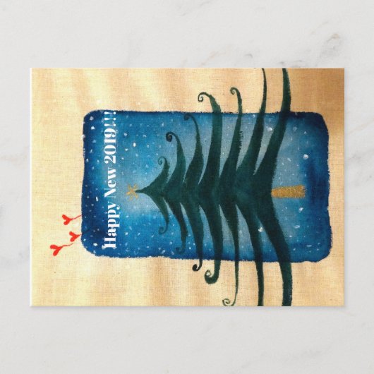 Neujahrskarte Postkarte (Vorderseite)