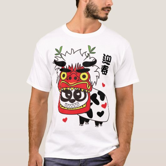 NEUJAHRSLÖWE T-Shirt (Vorderseite)