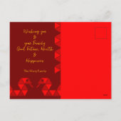 Neujahrsnake 2025 HPostCc Feiertagspostkarte (Rückseite)