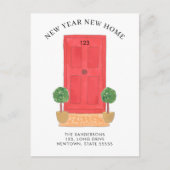 Neujahrsneugründung der Zuhause Ankündigungspostkarte (Vorderseite)