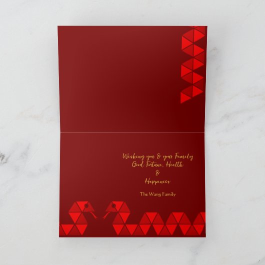 Neujahrsschlange 2025 GCc Feiertagskarte (Innenseite)