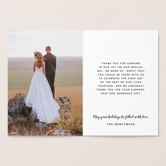 Neulich verheiratete Holiday Peace Liebe Joy Kisse Folienkarte (Innenseite)