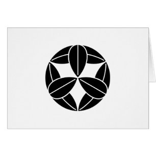 Neun Bambus-Blätter