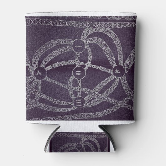 Neun Mond in der dunklen Welt Dosenkühler (Vorderseite)