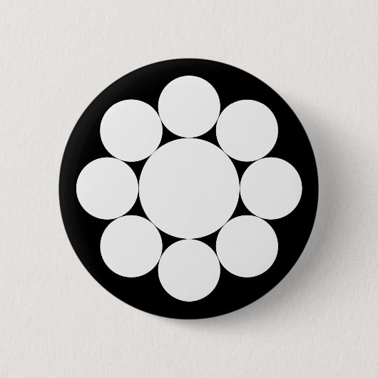 Neun Sterne Button (Vorderseite)