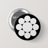 Neun Sterne Button (Vorne & Hinten)