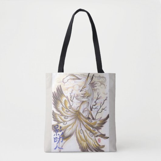 Neun Winged Kitsune Tasche (Vorderseite)