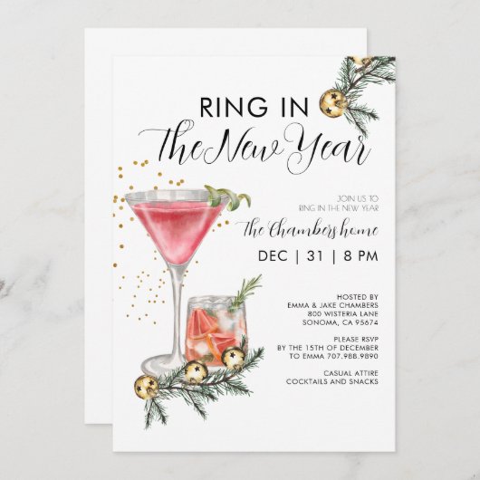 Neunjährige Cocktail-Party Einladung (Vorne/Hinten)