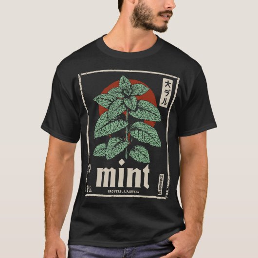 Neuro Leaf: Mind Grows Wild T-Shirt (Vorderseite)