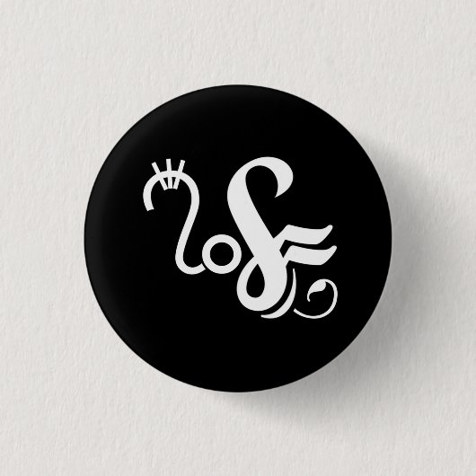 Neuronales Glyph Button (Vorderseite)