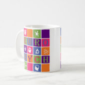 Neuropsychologie-Tasse Kaffeetasse (Vorderseite Links)