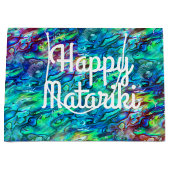 Neuseeland Abalone Paua Muschel Muster 1 Große Geschenktüte (Vorderseite)