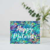 Neuseeland Abalone Paua Muschel Muster 1 Postkarte (Stehend Vorderseite)