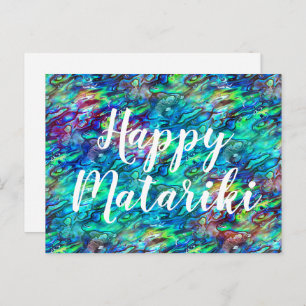 Neuseeland Abalone Paua Muschel Muster 1 Postkarte