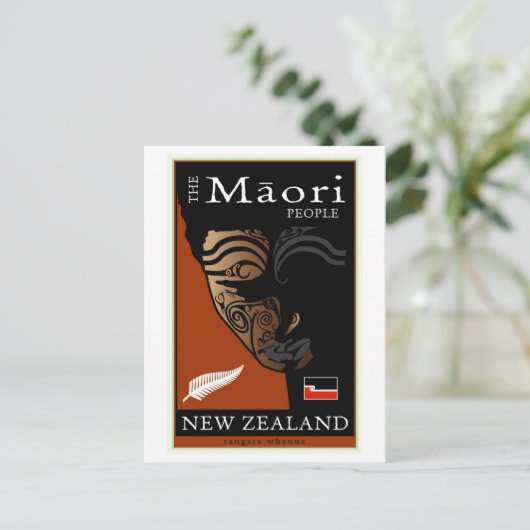 Neuseeland Postkarte (Stehend Vorderseite)