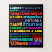 Neuseeland Städte, Städte und Orte Puzzle (Vertikal)