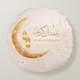 Neutral Gold Ramadan Kareem Throw Pillow – Islamic Rundes Kissen