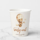 Neutral können wir frühzeitig warten pappbecher (Rückseite)