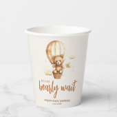 Neutral können wir frühzeitig warten pappbecher (Vorderseite)