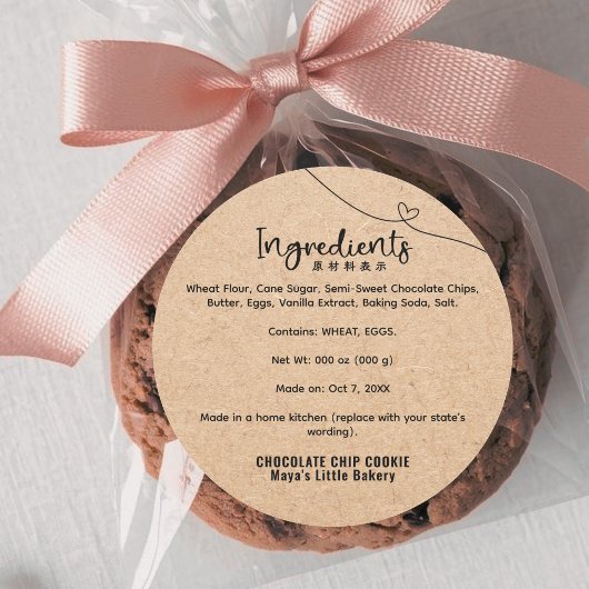 Neutral Kraft Heart Line Bakery Ingredient Runder Aufkleber