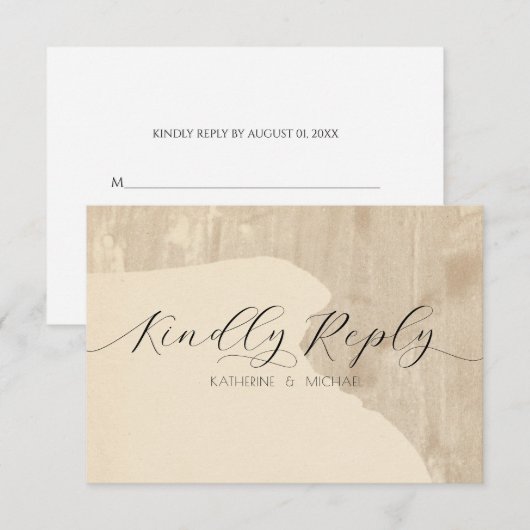 Neutrale Ästhetik RSVP Karte (Vorne/Hinten)