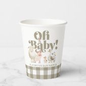 Neutrale Baby-Baby-Baby-Babydusche für niedliche G Pappbecher (Rückseite)