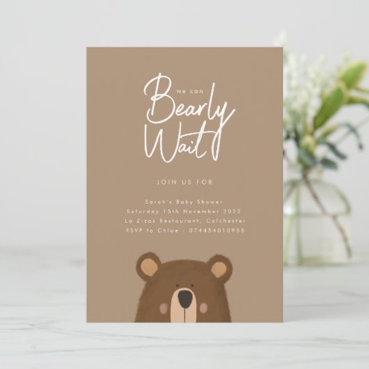 Neutrale Bärendusche Party Einladung (Stehend Vorderseite)